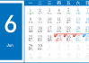 2020年6月初十吉时，significance and practices