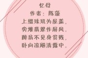 算命,与我的心桥 算命,与我的心桥