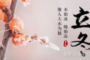 2022年7月生子吉时，传统习俗与现代智慧的结合