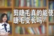 小儿剪头发吉时怎么看，科学育儿指南