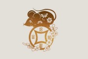 今日生肖运势全解析，从鼠年到牛年，运势如何？