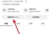 爱你宝宝，抖音号取名指南