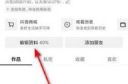抖音宝宝外号怎么取名？这些技巧让你的更受欢迎！