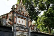 安仁寺求签，古老的智慧与现代的