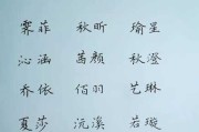 牛年萌宝取名男宝宝怎么取