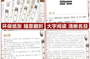 易经命格，解读吉凶查询的奥秘