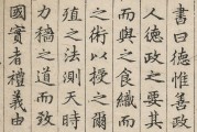 南山寺求签灵？历史与现代的对话