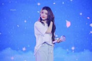 沈心，温暖与智慧的结合