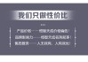 好，用户让我写一篇关于公司起名吉凶的文章，标题是公司起名吉凶美名堂。首先，我需要明确文章的结构和内容。标题已经给出，接下来是文章内容，要求不少于839个字
