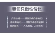 好，用户让我写一篇关于公司起名字吉凶的文章。首先，我需要确定文章的标题，得吸引人又专业。，内容部分要涵盖公司名字的重要性、吉凶的方法、的资源，以及如何选择合适的工具