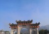 三平寺第九首签，解读与启示