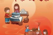腊月取名用什么字，传统习俗与推荐