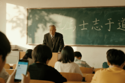 八字财富测算方法详解