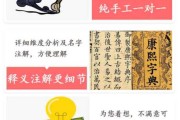 好，用户让我写一篇关于给宝宝取名字的文章，标题是给宝宝取名字都用什么。首先，我需要确定文章的结构和内容。标题已经给出，接下来是引言，介绍取名字的重要性，分几个部分详细说明，最后总结