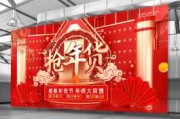 半年后合同签订前的员工评估与准备攻略
