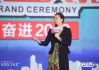 彭姓男孩起名，传统与现代的融合