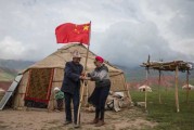家中挂国旗讲究什么