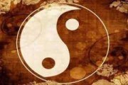 八字算命，日柱的重要性与选择技巧