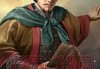 吴起名字吉凶，解析名字背后的含义与选择之道