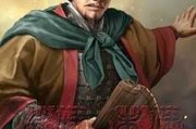 吴起名字吉凶，解析名字背后的含义与选择之道