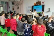 幼儿园求签玩法教案