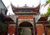 宝轮寺求签表，仪式中的经济现象
