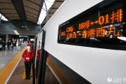 2023年延吉高铁最新时刻表全解析