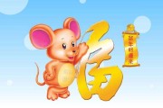 属鼠的人梦见猫是什么预兆？解梦背后的深层含义