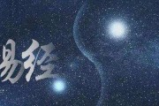 面相算命，揭开神秘面纱，探究其目的与价值