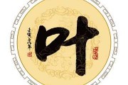 叶氏青龙宝宝，取名背后的智慧与文化