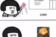 年轻人求签新玩法有哪些？