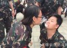 2018年11月29日，一个充满希望的吉时