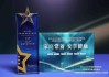 2024年放鞭炮吉时，选对时机，过大年
