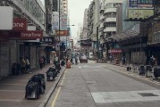 街头算命说辞，解读神秘的街头占卜术