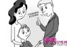 解小孩死亡的象征意析