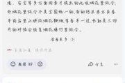 此外，我还需要提供一些实用的建议，比如如何利用这些工具进行自我分析，以及如何根据结果调整生活中的财务策略。这部分可以帮助读者将理论应用到实际生活中，增加文章的实用性