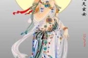 九天玄女吉时，探寻古代神话中的神秘力量与择吉之道