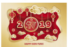 2019春节最佳时间，几点最为吉时