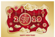 2019春节最佳时间，几点最为吉时