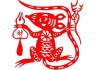 2023年6月27日各大生肖运势解析
