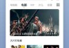 周易，公司吉凶的秘密武器