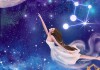 十二星座下什么棋子好听