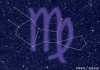十二星座大部分都姓什么？真相让人意外