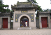 湛山寺求签表大全最新