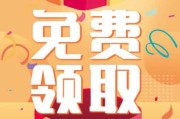 测算生辰八字算合婚，科学婚姻幸福之路