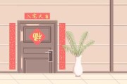 2019年搬门市入宅吉时，指南助您连连