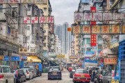 九龙城开工大吉时间查询指南