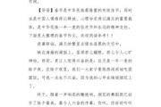 好，用户让我写一篇关于梦见鞋是什么征兆解梦女的文章，先写标题，再写内容，内容不少于838个字。首先，我需要理解用户的需求。他们可能对梦境解析感兴趣，特别是关于鞋子和女性的象征意义
