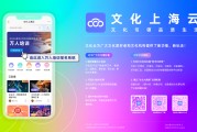 王云，一个充满文化内涵的名字