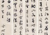 登楼有道，解读个人登楼的深层含义